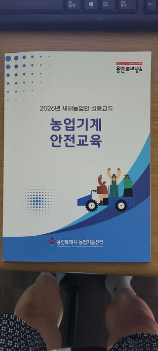 땅땅님의 자유주제 · 자유게시판 작성글 사진