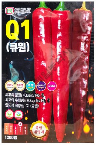 안산제일농약사님의 작성글 사진