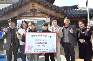 국중선님의 자유주제·자유게시판 작성글 사진