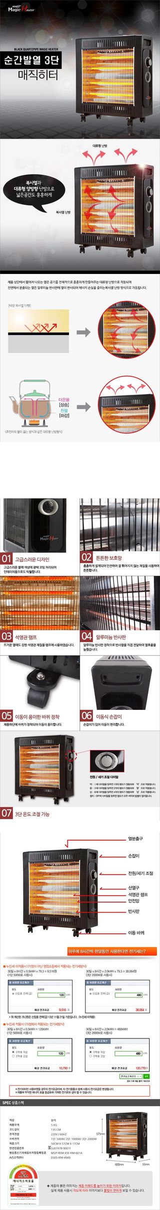 오훈조님의 작성글 사진