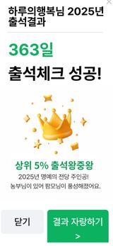 팜모닝 자유주제·자유게시판 게시글 이미지