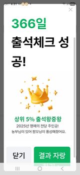 팜모닝 자유주제·자유게시판 게시글 이미지