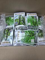 대산농사대장님의 참깨·자유게시판 작성글 사진