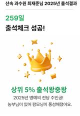 팜모닝 자유주제·자유게시판 게시글 이미지