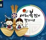 안길원님의 자유주제·자유게시판 작성글 사진