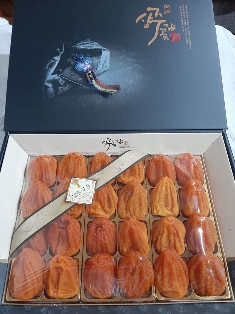 한상섭님의 장터 판매 상품 [상주곶감 선물세트(감동1호)] 첨부 사진