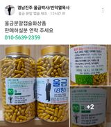 팜모닝 자유주제·자유게시판 게시글 이미지