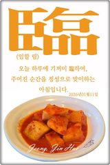 팜모닝 자유주제·자유게시판 게시글 이미지