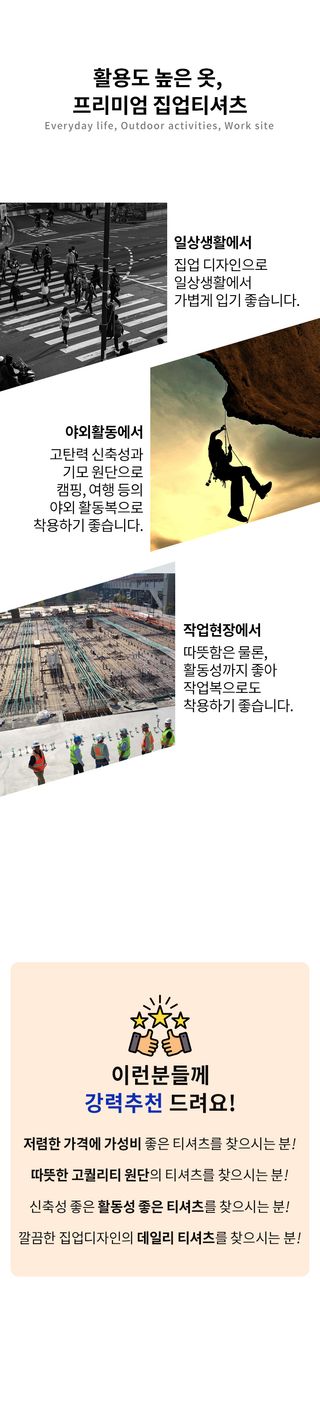 오훈조님의 작성글 사진