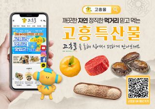 국중선님의 자유주제 · 자유게시판 작성글 사진