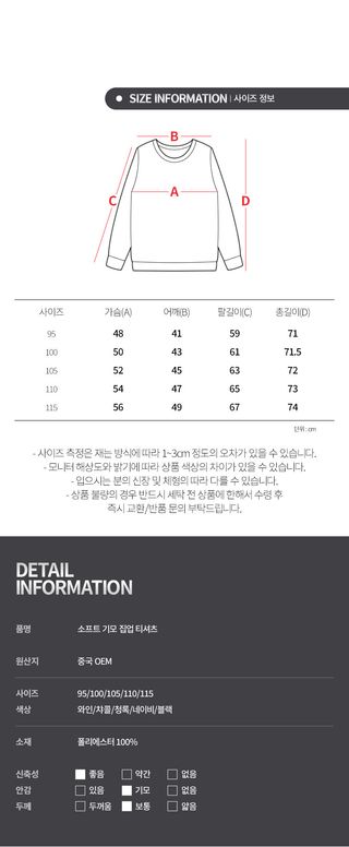 오훈조님의 작성글 사진