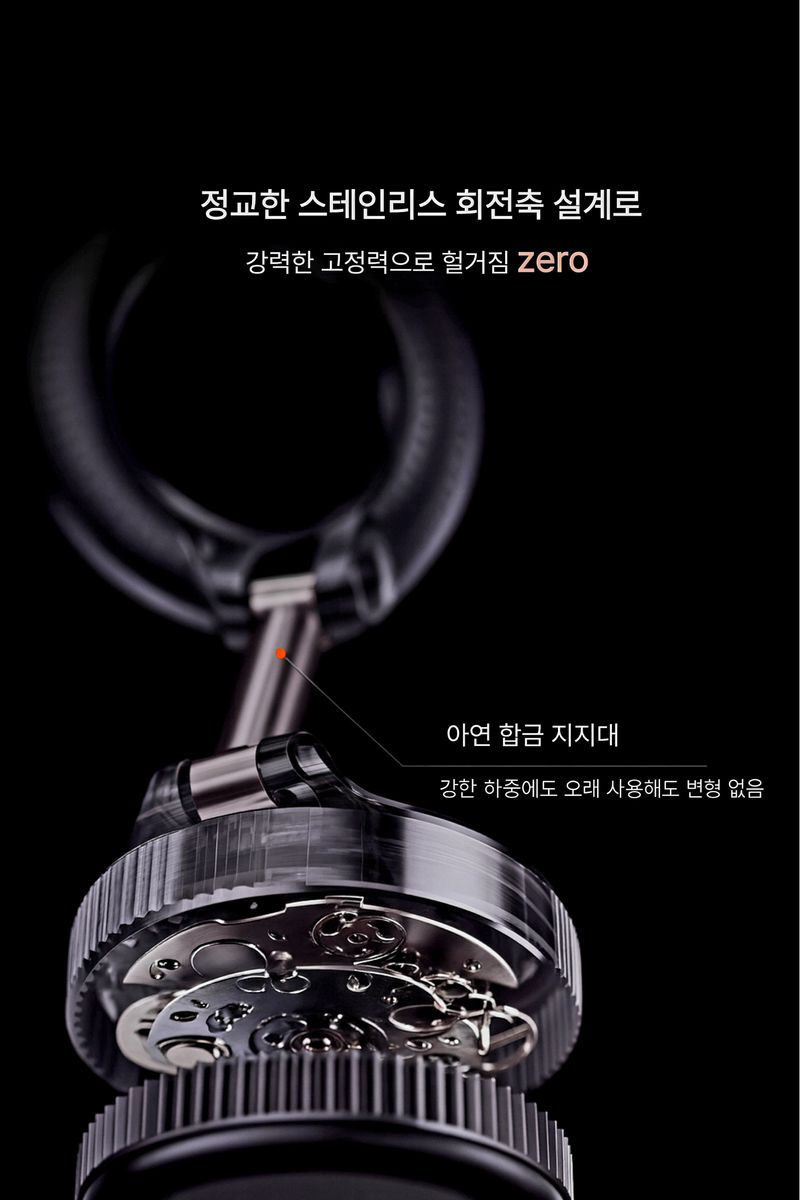 자두14488님의 장터 판매 상품 [ 차량용 핸드폰 거치대 진공흡착 3방향 720도 각도조절 대시보드 핸드폰 태블릿 자석] 첨부 사진