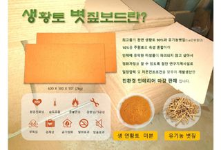 정찬영님의 자유주제 · 자유게시판 작성글 사진