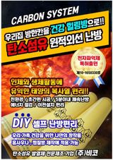 팜모닝 자유주제·자유게시판 게시글 이미지