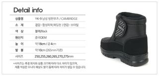 오훈조님의 작성글 사진