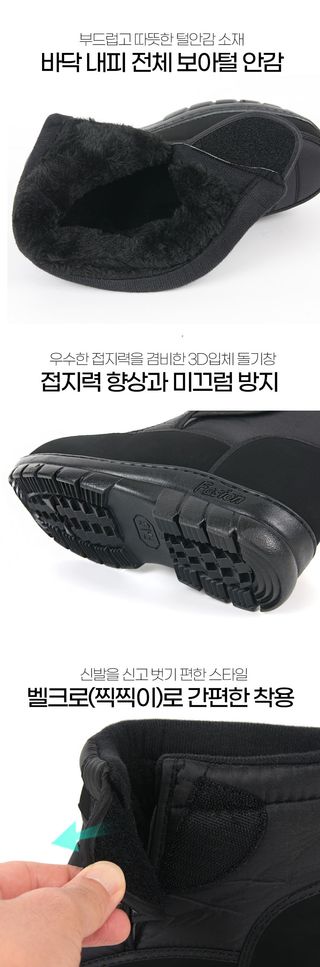 오훈조님의 작성글 사진
