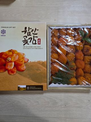 농촌사랑님의 자유주제 · 자유게시판 작성글 사진