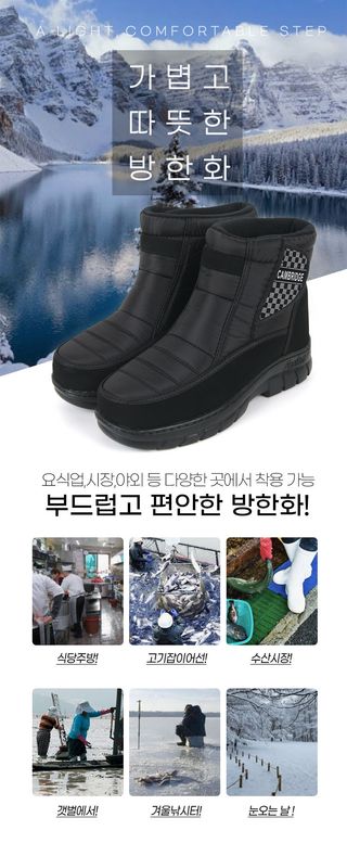 오훈조님의 작성글 사진