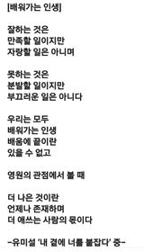 팜모닝 자유주제·자유게시판 게시글 이미지