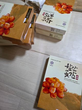 농촌사랑님의 자유주제 · 자유게시판 작성글 사진