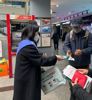 국중선님의 자유주제 · 자유게시판 작성글 사진