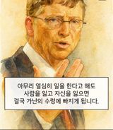 팜모닝 자유주제·자유게시판 게시글 이미지