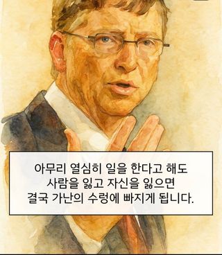 버벗님의 자유주제 · 자유게시판 작성글 사진