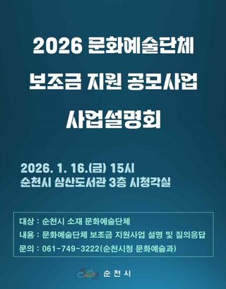 국중선님의 자유주제 · 자유게시판 작성글 사진