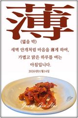 팜모닝 자유주제·자유게시판 게시글 이미지