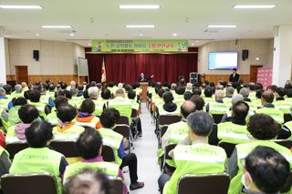 국중선님의 자유주제 · 자유게시판 작성글 사진