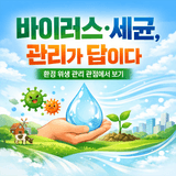 팜모닝 자유주제·자유게시판 게시글 이미지