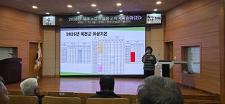 달맛햇복숭아농원님의 자유주제 · 자유게시판 작성글 사진