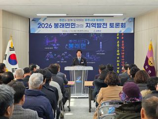 국중선님의 자유주제 · 자유게시판 작성글 사진