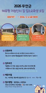 팜모닝 자유주제·자유게시판 게시글 이미지