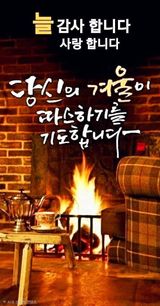 팜모닝 자유주제·자유게시판 게시글 이미지