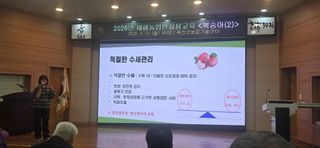 달맛햇복숭아농원님의 자유주제 · 자유게시판 작성글 사진