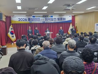 국중선님의 자유주제 · 자유게시판 작성글 사진