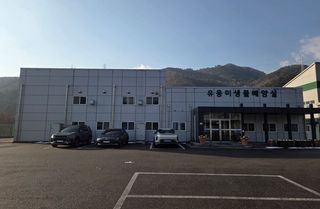 국중선님의 자유주제 · 자유게시판 작성글 사진