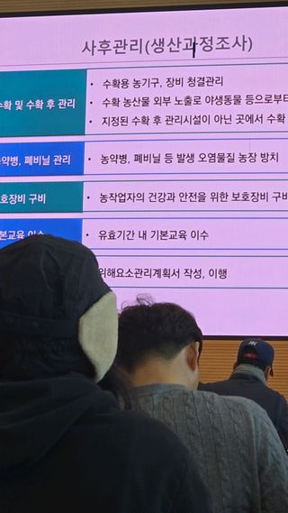 소병찬님의 자유주제 · 자유게시판 작성글 사진