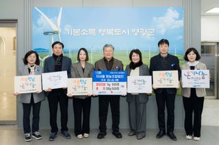 국중선님의 자유주제 · 자유게시판 작성글 사진