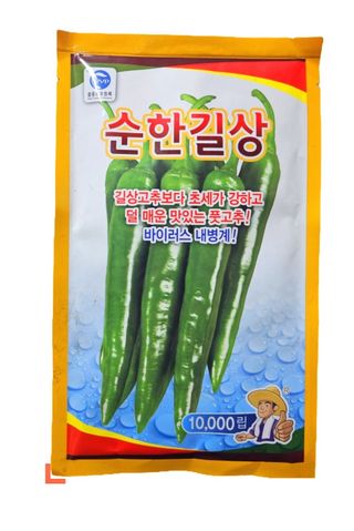 한농농약종묘사님의 작성글 사진