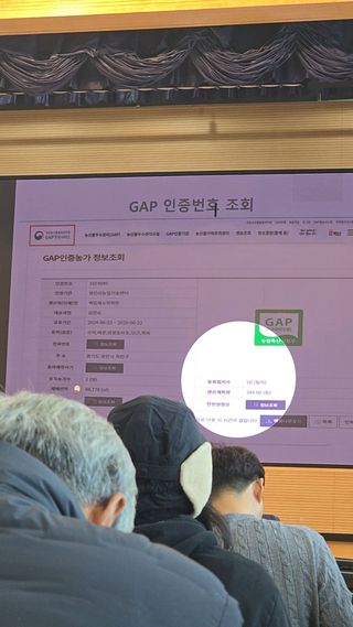 소병찬님의 자유주제 · 자유게시판 작성글 사진