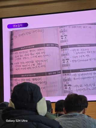 소병찬님의 자유주제 · 자유게시판 작성글 사진