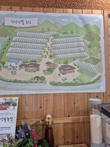 팜모닝 자유주제·자유게시판 게시글 이미지