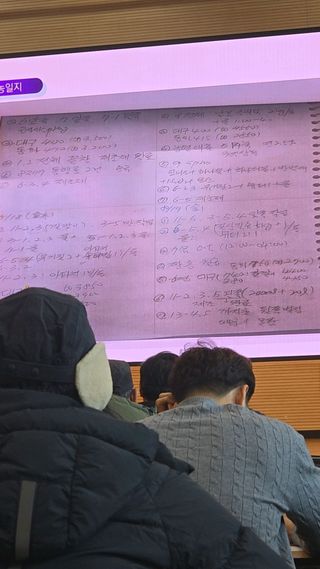 소병찬님의 자유주제 · 자유게시판 작성글 사진