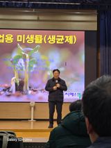 소병찬님의 자유주제·자유게시판 작성글 사진