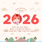 팜모닝 · 게시글 이미지