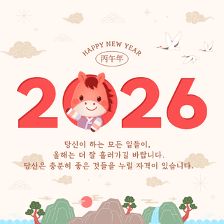 이애숙님의 작성글 사진