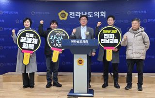 국중선님의 자유주제 · 자유게시판 작성글 사진