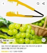 팜모닝 자유주제·자유게시판 게시글 이미지